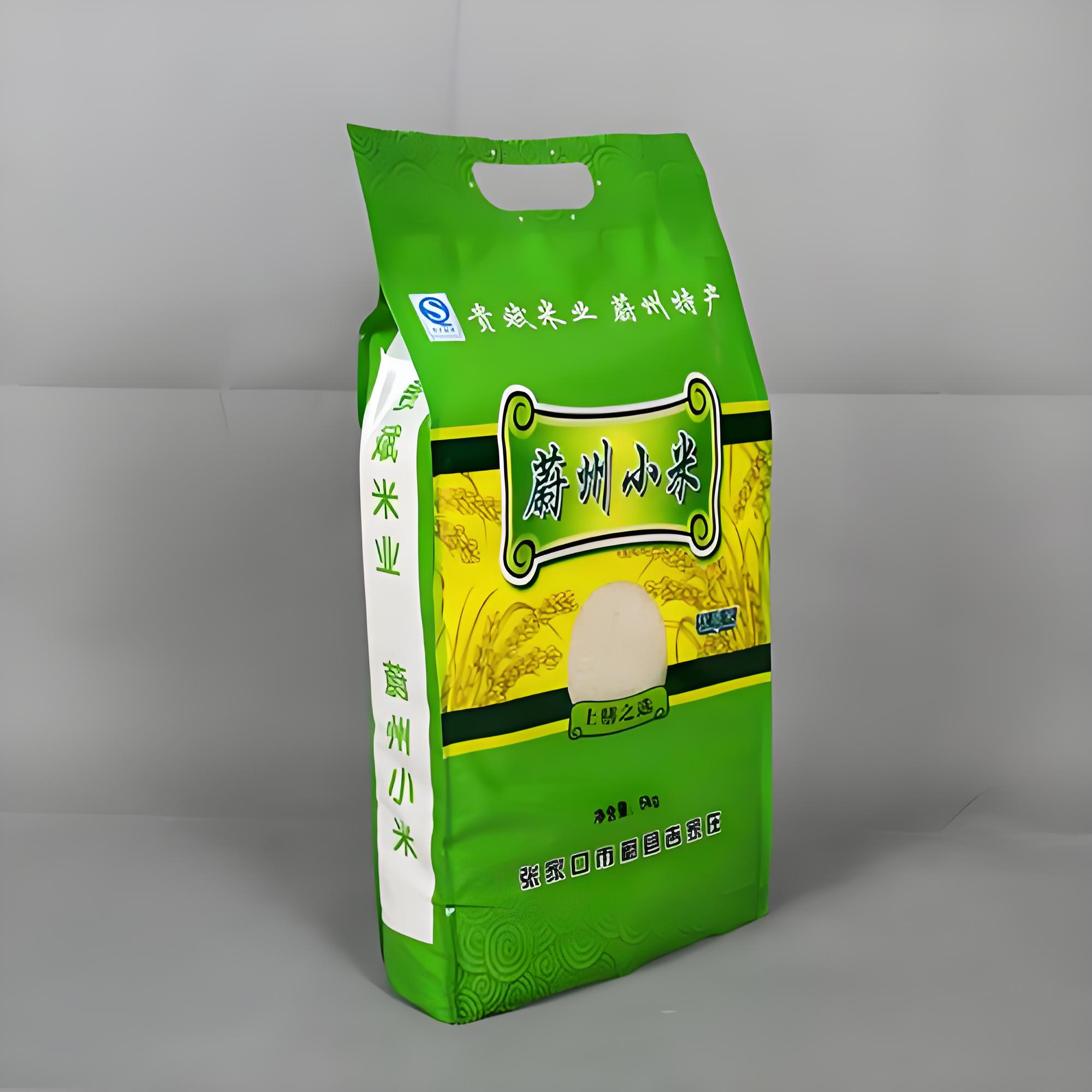 芜湖市猫粮狗粮猫砂袋复合塑料包装袋 - 推荐
